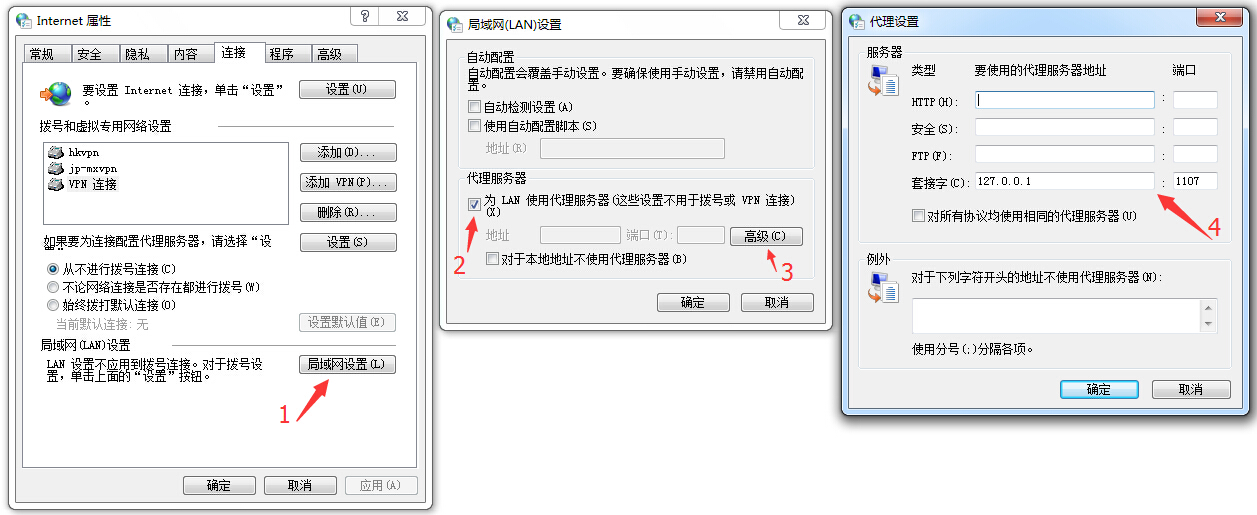 setup_browser